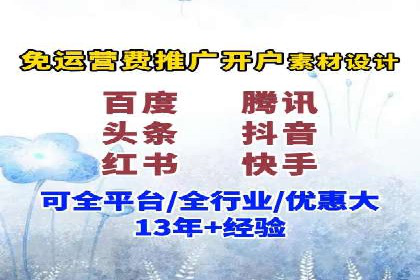 某企业利用竞价SEM提升网站流量及转化率的经验分享